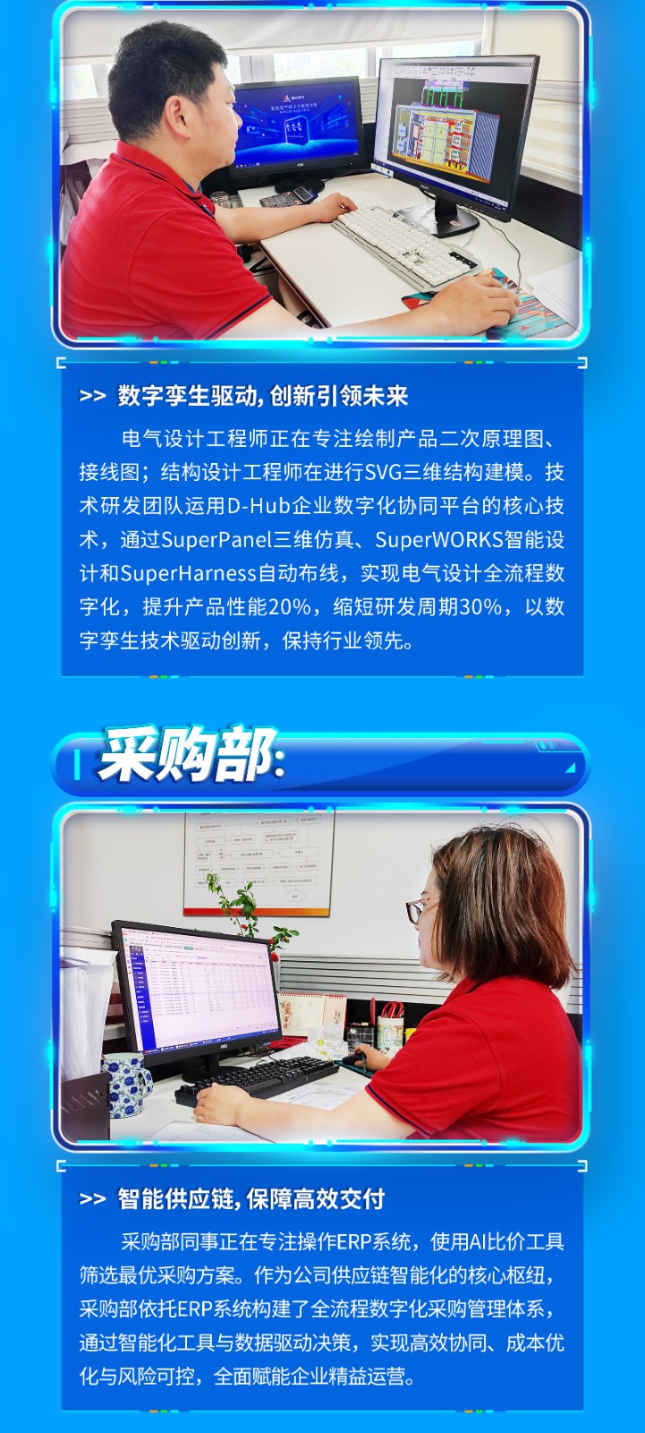勞動(dòng)節(jié)2025_03.jpg