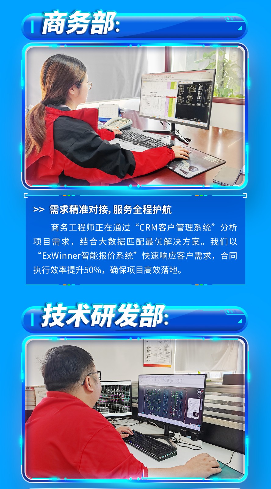 勞動(dòng)節(jié)2025_02.jpg